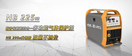 918博天堂(中国游)最新官方网站NB 225???气：富