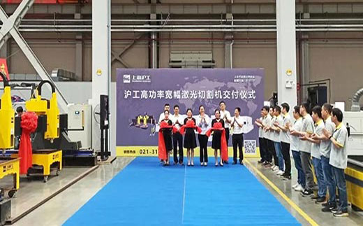 “918博天堂 三一集团”双头龙门激光切割机交付