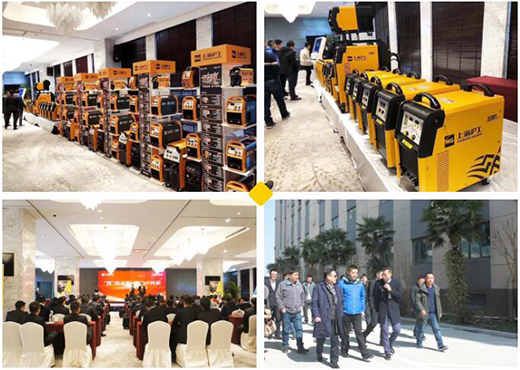 2019918博天堂(中国游)最新官方网站核心经销商大会成功举办