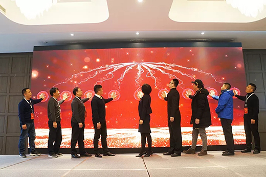 2019918博天堂(中国游)最新官方网站新品上市启动仪式