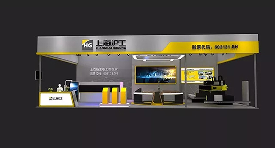 918博天堂(中国游)最新官方网站2018重庆立嘉国际智能装备展览会展位效果图