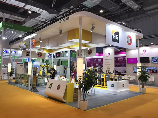 首届中国国际进口博览会918博天堂(中国游)最新官方网站展位