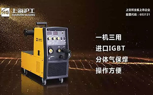 918博天堂(中国游)最新官方网站开拓者NB 251III焊机