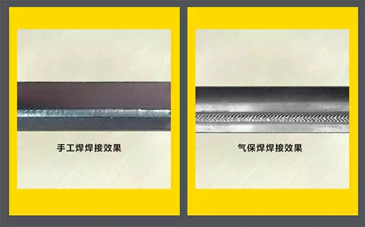 918博天堂(中国游)最新官方网站NB 251III焊机焊接效果